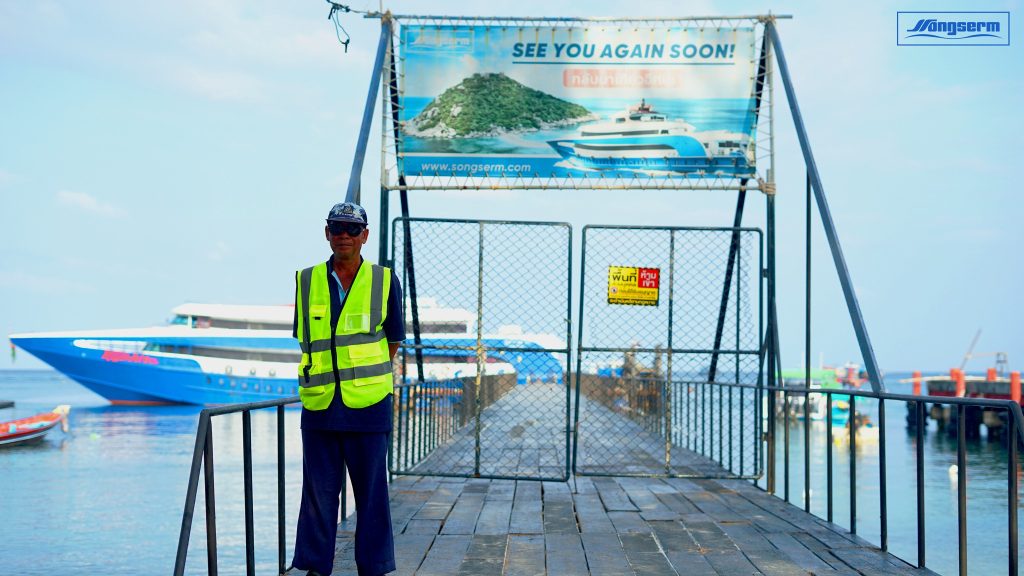 Security Koh Tao
